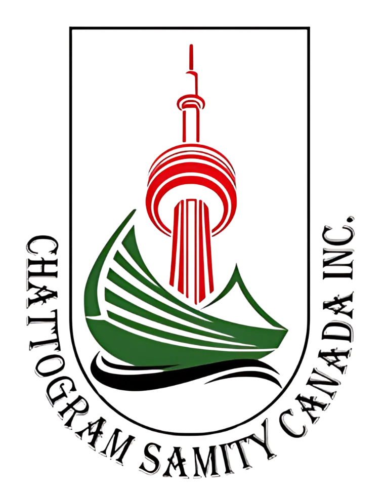 Chattogram Samity Canada inc. Logo